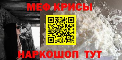 a pvp Апрелевка