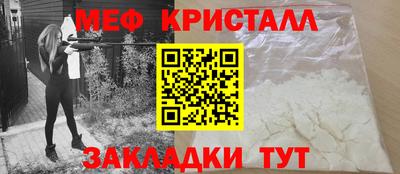 a pvp Апрелевка