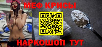 гашишное масло Краснознаменск