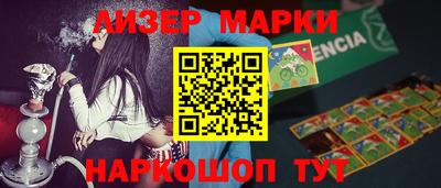 кокаин колумбия Аргун