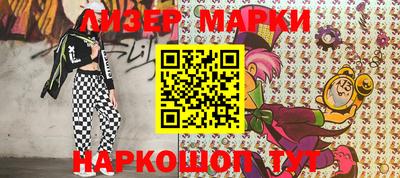 кокаин колумбия Аргун