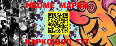 кокаин колумбия Аргун