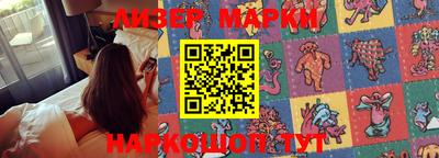 кокаин колумбия Аргун