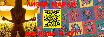 прущие крисы Краснокаменск