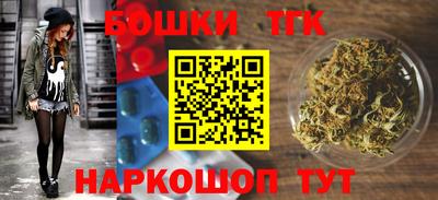 прущие крисы Краснокаменск
