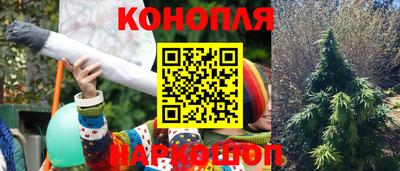 кокаин колумбия Аргун