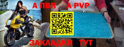 гашишное масло Краснознаменск