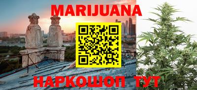 прущие крисы Краснодар
