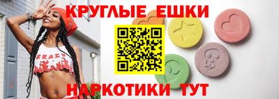 кокаин колумбия Аргун