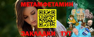 a pvp Апрелевка