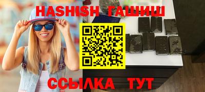 кокаин колумбия Аргун