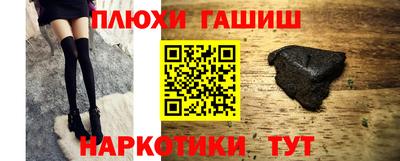 a pvp Апрелевка