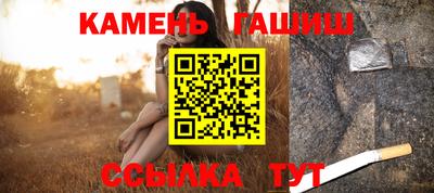 прущие крисы Краснодар