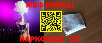 кокаин колумбия Аргун