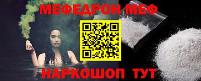 a pvp Апрелевка